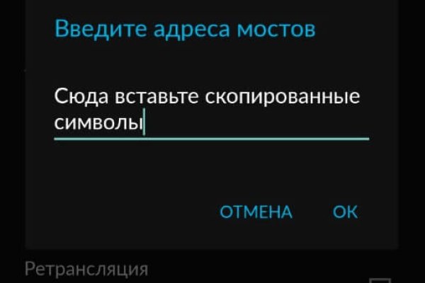 Кракен тор что это