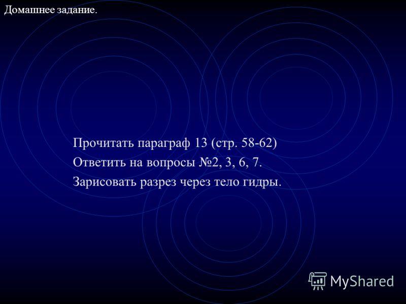 Кракен зеркало gigageek ru