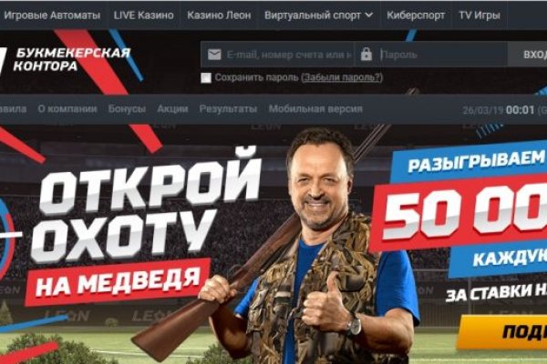 Кракен сайт наркота