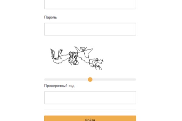Кракен даркнет площадка