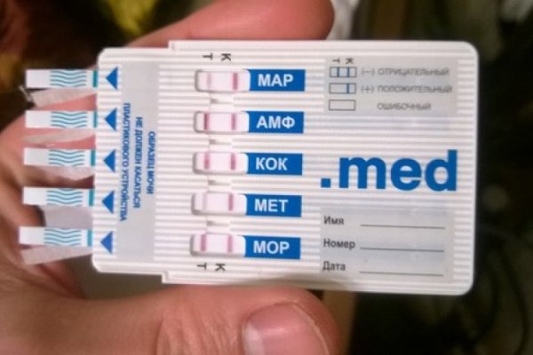 Кракен даркнет не работает