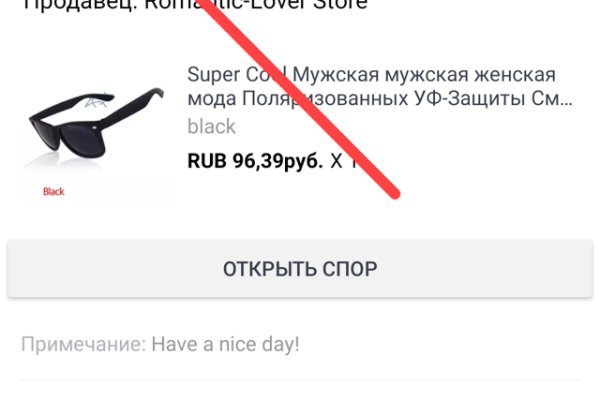Ссылка на кракен krawebes