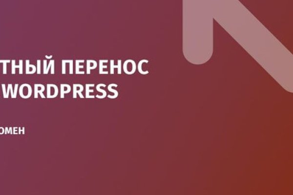 Кракен меф
