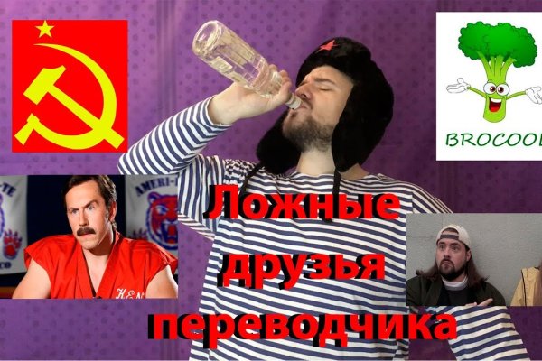 Сайты по продаже наркотиков