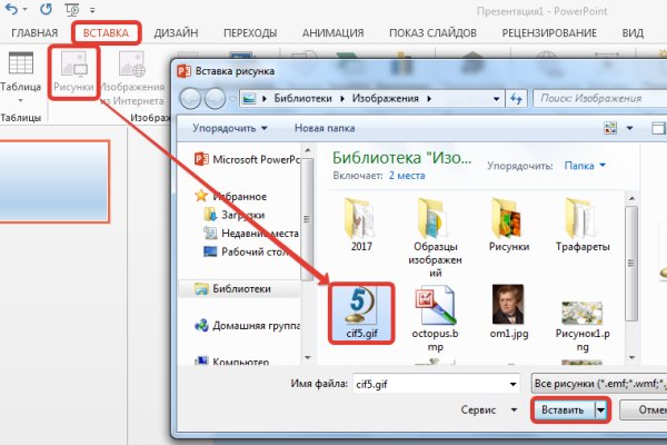 Кракен наркомаркетплейс