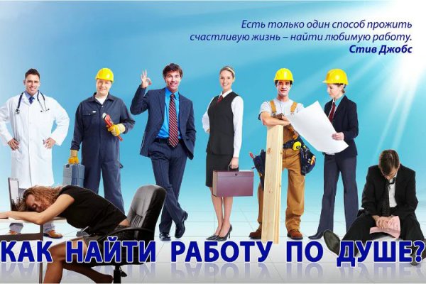 Сайт кракен россия