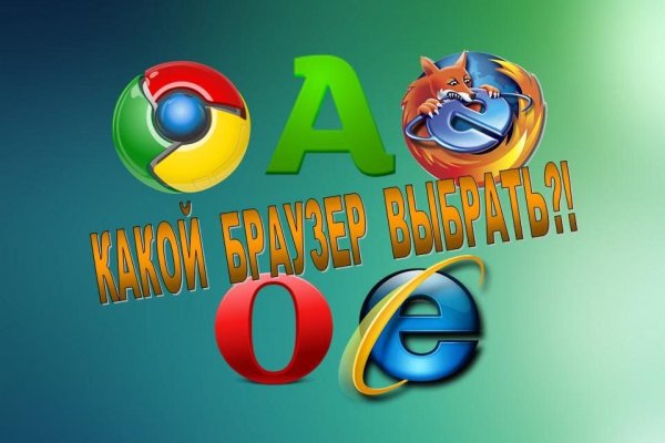 Кракен наркотики россия
