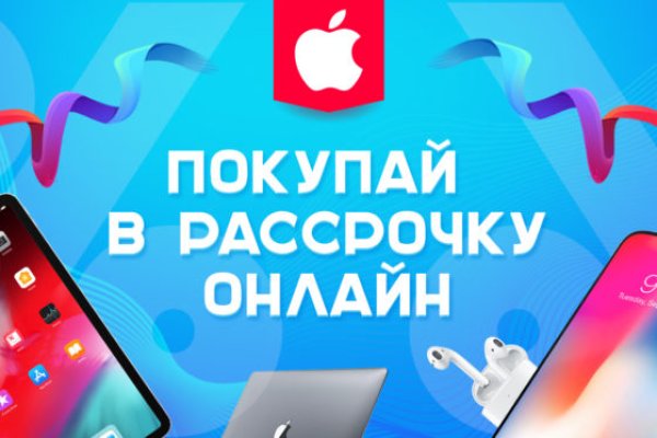 Кракен сайт вход kraken torion