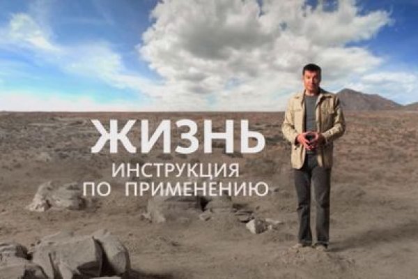 Kra39.at Вход на сайт главная страница