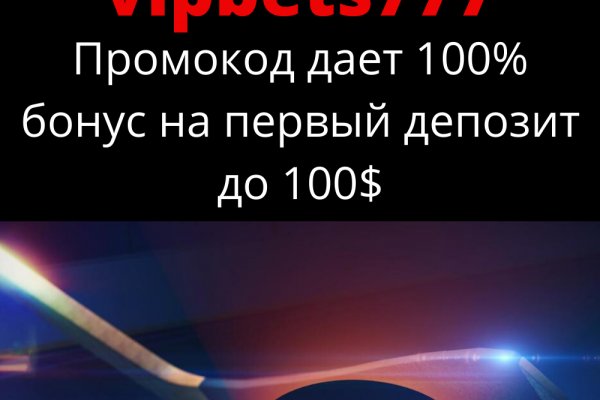 Mega market ссылка