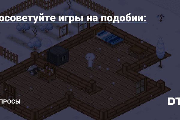 Где найти рабочую ссылку на кракен