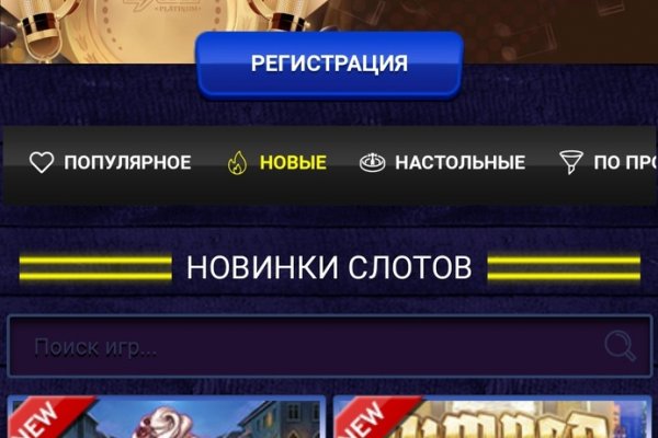 Kraken ссылка kraken clear com