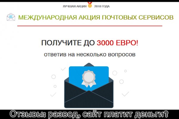 Что такое кракен маркет торкнет