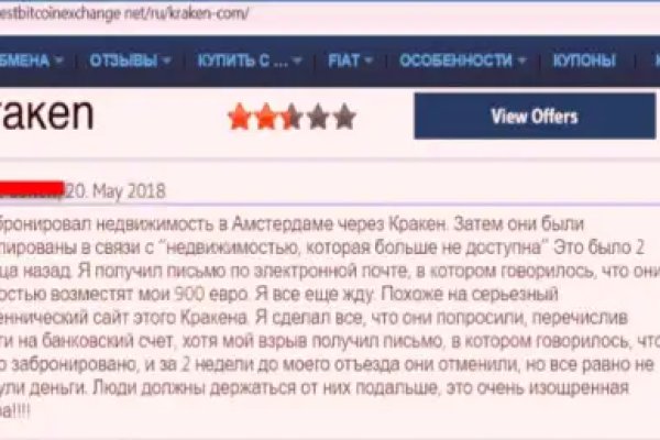 Сайты для даркнета