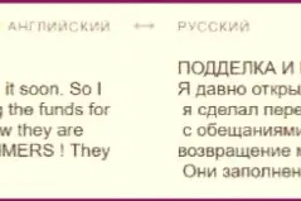 Кракен что это за маркетплейс