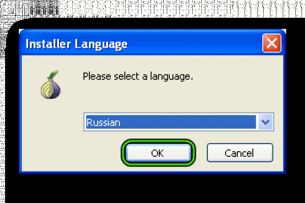 Ссылки для даркнета