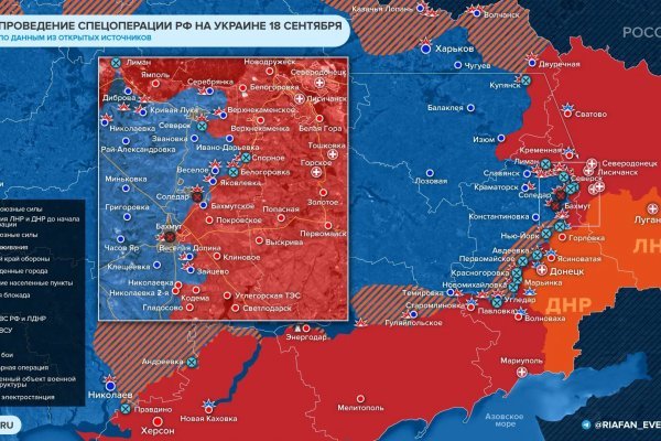 Kra36.cc Вход на сайт главная страница