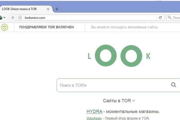 Кракен дарксайд 2025 ссылка