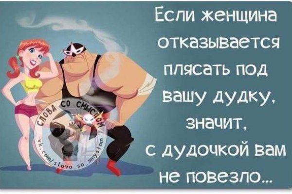 Кракен тор маркет пв
