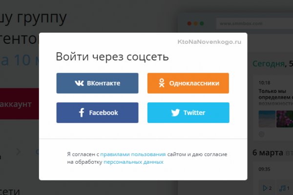 Кракен маркет свежие ссылки