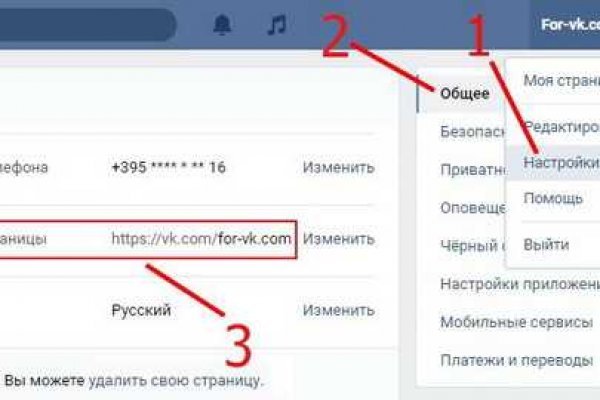 Кракен оф ссылка