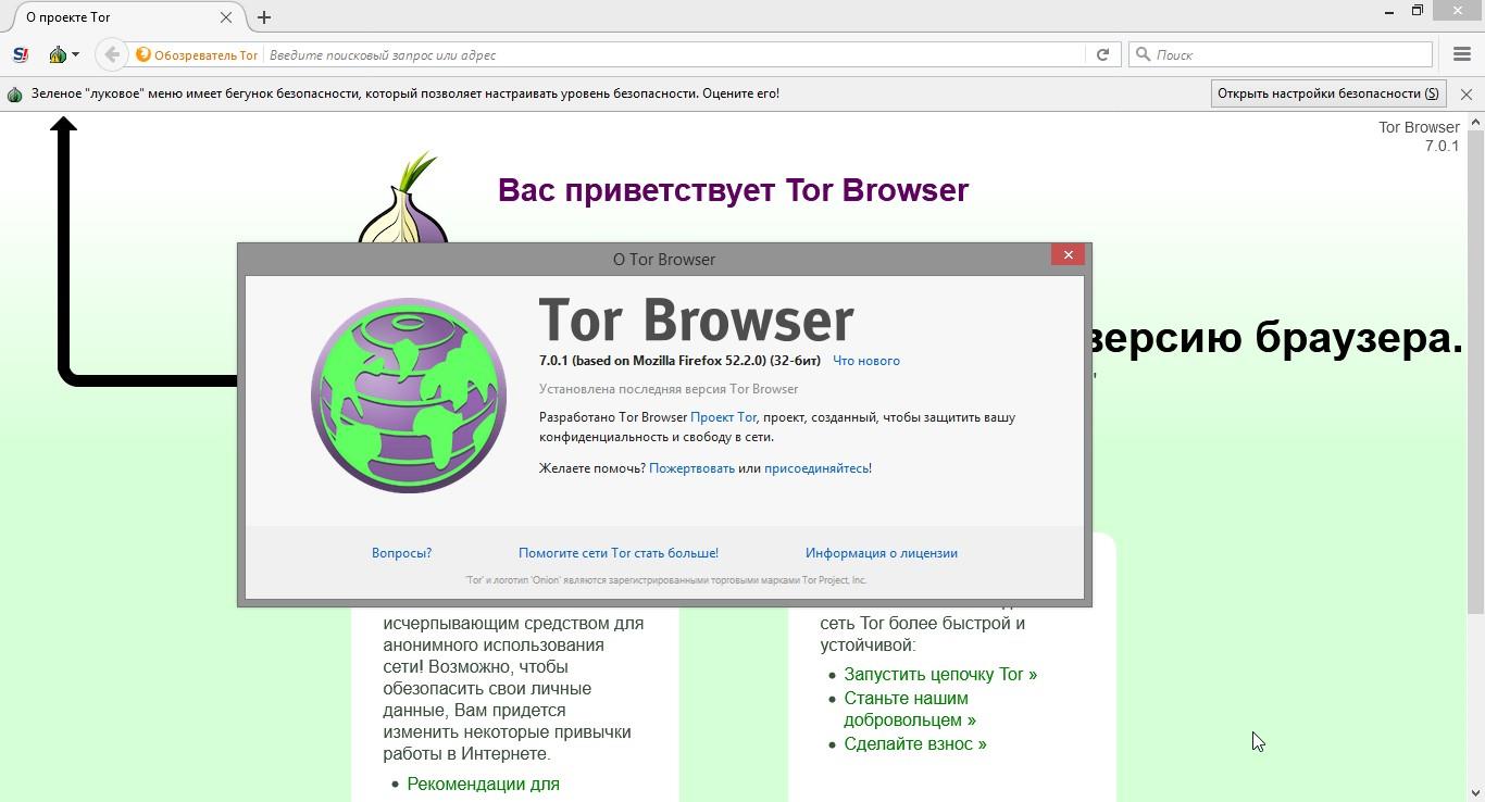 Kraken это современный маркетплейс