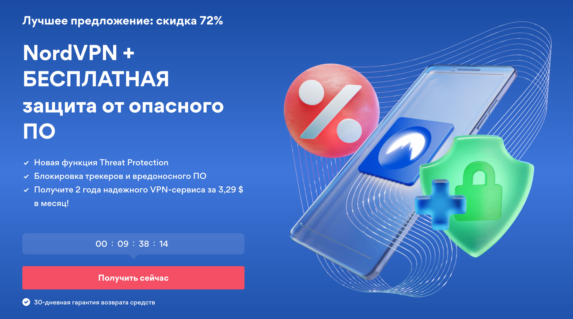 Kra33.at