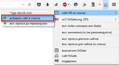 Кракен ссылка прокатис