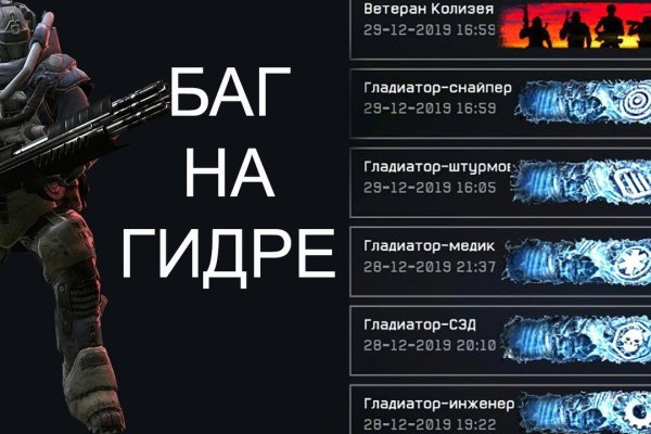 Kraken ссылка kraken torion
