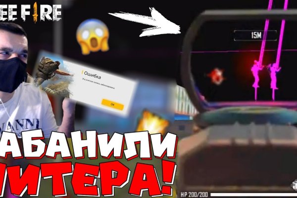 Сайты с наркотой