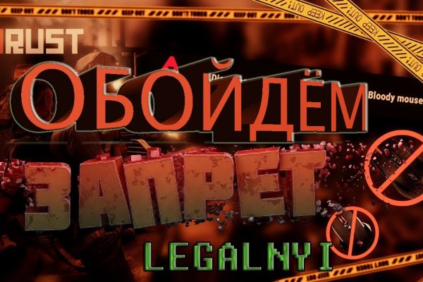 Кракен маркетплейс kr2web in площадка