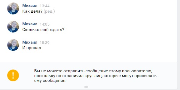 Как зайти на кракен с айфона