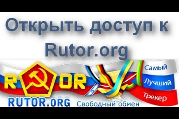 Кракен клир ссылка