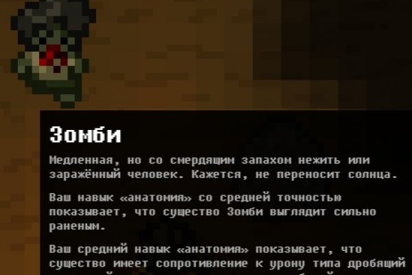 Кракен ссылка 2025