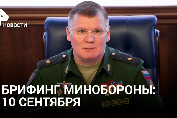 Официальный сайт даркнет