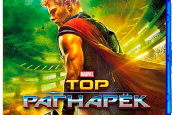 Кракен актуальная ссылка