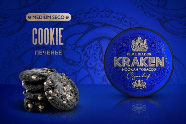 Кракен сайт 1kraken me