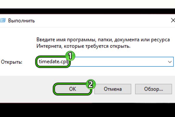 Kra45.at