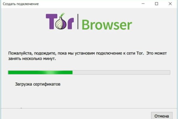 Кракен адрес тор