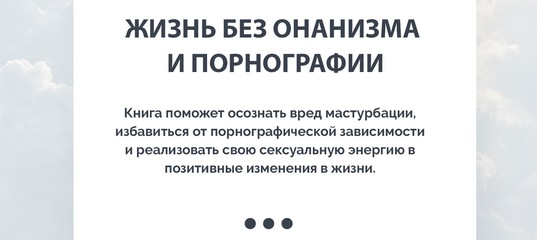 Кракен нар