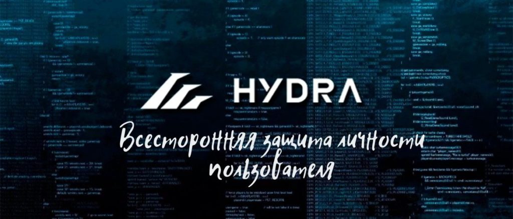 Кракен сайт в тор браузере