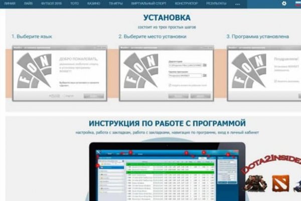 Ссылка на кракен onion kraken dark link