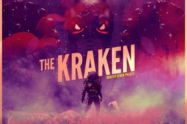 Kraken17at