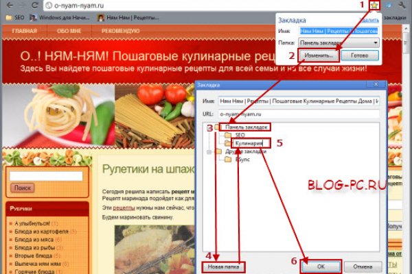 Kraken ссылка onion 2kmp