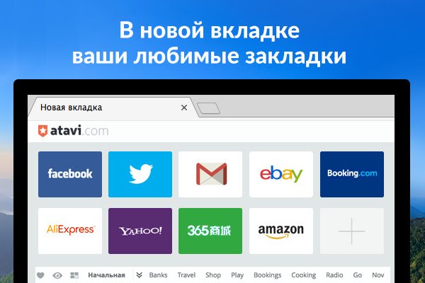 Kraken onion вход