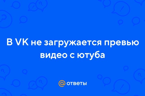 Кракен наркошоп