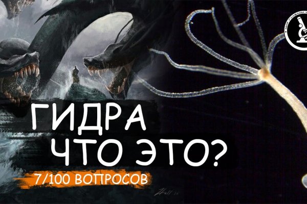 Кракен даркнет маркет ссылка тор