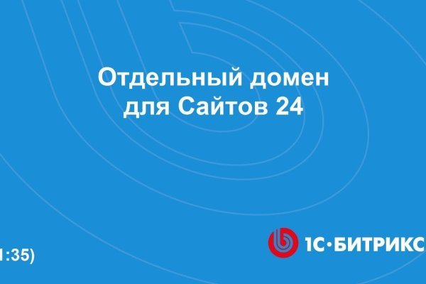 Кракен как войти через тор