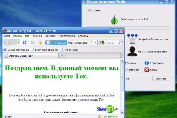 Сайты где купить наркотики