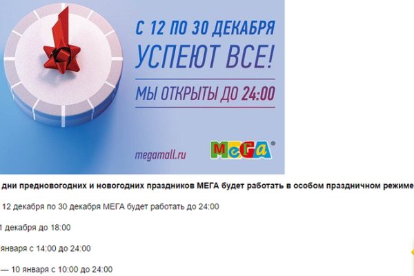 Как вывести деньги с кракена маркетплейс